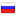zalivalka.ru hosted country